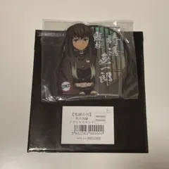 鬼滅の刃　ufotable 柱合会議　アクリルスタンド 時透無一郎