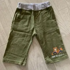 ハーフパンツ2枚組