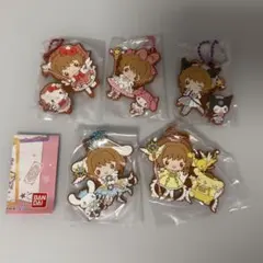 カードキャプターさくら×サンリオキャラクターズ　スペシャルラバーマスコット