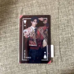 曽野舜太 クリアトレカ