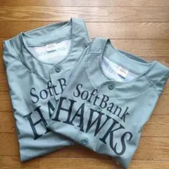 ファイト！九州デーユニフォーム2026 (S＆Lサイズ 2枚セット）