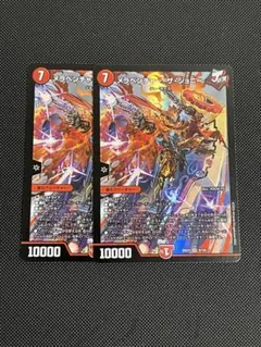 Item thumbnail for item 183aa5d8-ece4-427e-b8ae-5874db962ebd