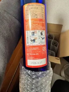 2026年最新】バイオアロマ 緑豆の人気アイテム - メルカリ