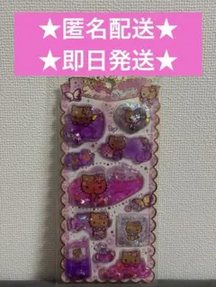 Item thumbnail for item f8d8b3cc-da85-4f7d-b732-42e5056a18aa