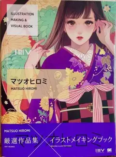 Item thumbnail for item 87d66e38-c1ab-41b3-bb6f-24178bcd0de6