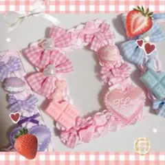 あいう様 リクエスト 2点 まとめ商品