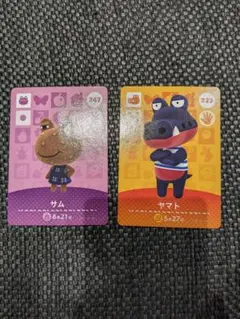 どうぶつの森AMIIBOカード 第3弾　サム　ヤマト　223 247