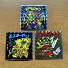 Item thumbnail for item 9dbc9a8f-fd36-4a26-8b41-c9324d5e385d