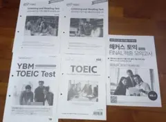 Item thumbnail for item 38ab2fd2-7013-4869-9c70-b671f0d13be2