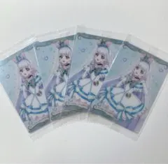 プリキュアカードウエハース9 キュアニャミー 猫屋敷ユキ