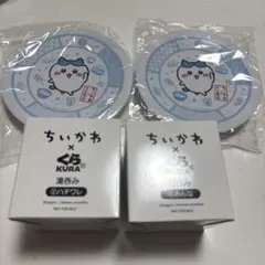 ちいかわ × くら寿司 湯呑み・お皿　まとめ売り　ハチワレ　みんな