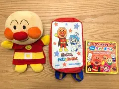 アンパンマン パペット　リュック　ミニキャラずかん