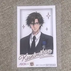 新テニスの王子様 イオンコラボ チェキ風カード 手塚