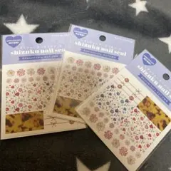 特価☆しずくウォーターネイルシール アニバーサリーオータム3枚セット