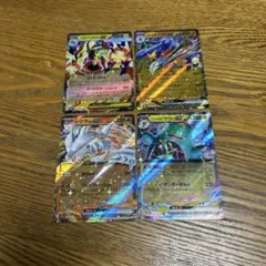 【新品4枚セット】メガシビルドン、シロナのガブリアス、レシラム、ナンジャモのハ