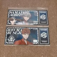 ヒプノシスマイク　オンラインくじ　ホログラムカード　左馬刻　理鶯