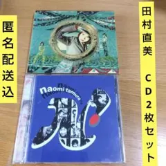 2026年最新】cd 魔法騎士レイアース 光と影を抱きしめたままの人気