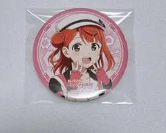 ラブライブ！虹ヶ咲　上原歩夢　缶バッジ 8th　ガチャ　①　17個　セット ラブライブ 虹ヶ咲 8thライブ ガチャ 缶バッジ 上原歩夢 - メルカリ