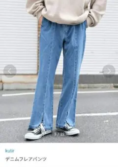 Item thumbnail for item eb269b47-e5c0-4f7e-b6ad-0c76be6569b0