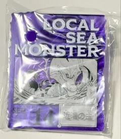 ワンピース アクリルブロックチャーム BASESHOP 【近海の主】