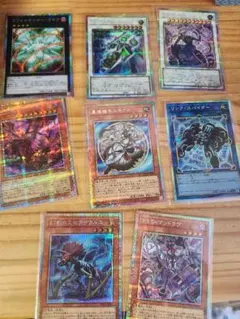 遊戯王 utility selection プリシク まとめ売り - メルカリ