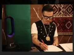 Item thumbnail for item a512348f-47b2-4381-b999-864cf0f01d42