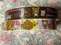 さくらもち@断捨離中様 リクエスト 2点 まとめ商品