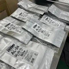 Item thumbnail for item 715d971e-fb4e-43b1-b8a8-cc99a2547050