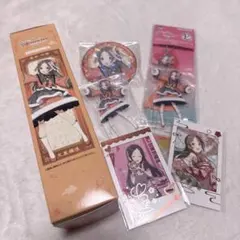 学マス 倉本千奈 一番くじ