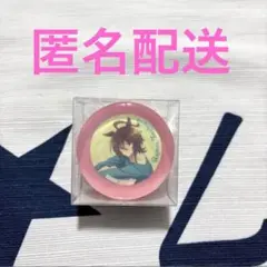 ウマ娘　新時代の扉　アグネスタキオン　ソープステッカー　石鹸