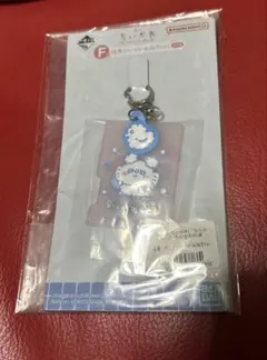 ちいかわ 一番くじ F賞 銭湯ラバーチャームコレクション モモンガ