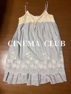 ストライプ チュニック キャミソールワンピース GU 花柄 水色ホワイトのサムネイル