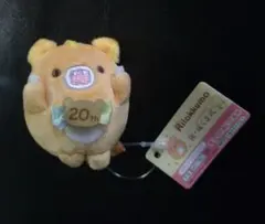 2026年最新】成くま式の人気アイテム - メルカリ