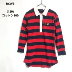 Item thumbnail for item 2e3f4ac5-d4ad-48f3-be29-3d6e7443ff65