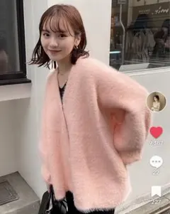 le.ema mohair touch cardigan(最終値下げです) LE.EMA】mohair touch cardigan - メルカリ