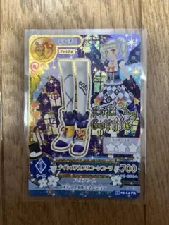 藤堂ユリカ　ナイトメアカプリコーンブーツ