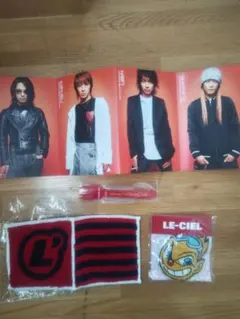 Item thumbnail for item 8ec1efd4-3128-4557-947a-d181eab4ba15