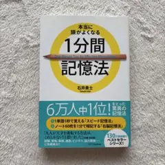 Item thumbnail for item 1da95829-ee6b-44f8-8363-b607d07c66c5