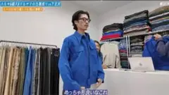 army ミリタリージャケット