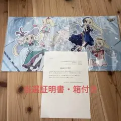 2025年最新】ポケモンマスターズEX リーリエ プレイマットの人気