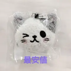 2026年最新】eikiの人気アイテム - メルカリ