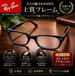 金子眼鏡 KO-003 KB KANEKO OPTICAL - メルカリ