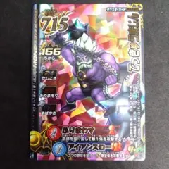 パゴ様 リクエスト 2点 まとめ商品