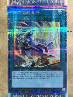 2025年最新】ゴルディオンシュナイダー 25の人気アイテム - メルカリ