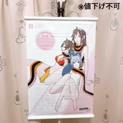 ヴィクトリースパーク　夜桜四重奏　槍桜ヒメ　サイン 61Q3VBWbVuL._AC_UF350,