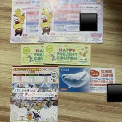 割引券　まとめ売りのサムネイル
