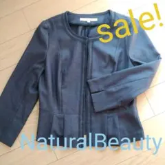 美品！ ナチュラルビューティー　ノーカラージャケット M