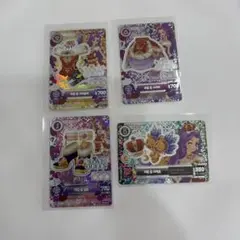 Item thumbnail for item b0af6489-b848-4063-a36f-449b426a12c6