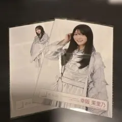 Item thumbnail for item b54015b5-b21b-4a65-9feb-39bbd2330066