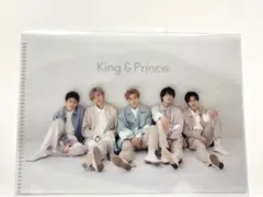 King & Prince キンプリ ポートレート ミニクリアファイルB